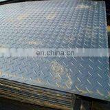 China factory best price Hot rolled carbons steel checkered plate