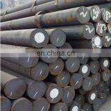 C45 Ck45 Steel Round Bar