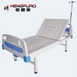 Hengshui Medical Elderly Care Standard Hospital Bed for Patient thumbnail-5
