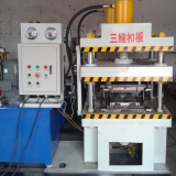 Hot Sale Automatic Three Dimensional Gusset Plate 3D Wall Panel Forming Machine thumbnail-5