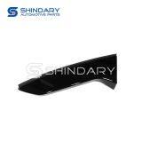 Back Door Left Deflector B000423 for DFM AX4 thumbnail-1