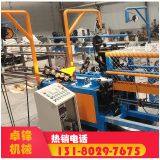 the Full-automatic Chain Link Fence Machine Monofilament Automatic Rhomboid Mesh Machine thumbnail-4