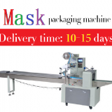 Mask packaging machine disposable mask machine production line