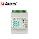 Acrel ADW200 DIN-Rail Installing Multi-loop Meter thumbnail-5