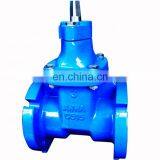 China Manufacture Gate Valve thumbnail-2