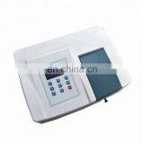 New Design Portable Low Cost Single Beam Spectrophotometer,21 CFR Management Software is Optional thumbnail-2