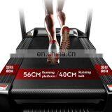 Wholesale Folding Fitness Equipment Commercial Treadmill thumbnail-2