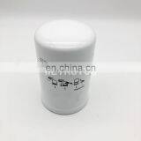 Tractor Diesel Engine Hydraulic Oil Filter P163542 P164375 6661248 thumbnail-3