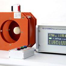 Rare Earth Permanent Magnet Material Quality Test Device thumbnail-5