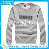2015 Gold Supplier Brand Name Hoody thumbnail-1
