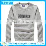 2015 gold supplier brand name hoody