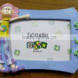 Wholesale Basketball Sweet Photo Frame for Baby thumbnail-2