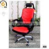 adjustable office chair specification use in office furniture chair