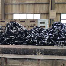 Stud Anchor Chain Wholesaler thumbnail-5