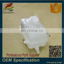 96817343 Chevrolet Aveo Coolant Expansion Overflow Tank thumbnail-4
