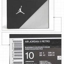Air Jordan 11 Black Sliver thumbnail-1