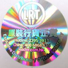 Hologram Sticker/custom Hologram Sticker/holographic Sticker thumbnail-4