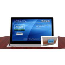 Lifting Screen With Name Plate thumbnail-3