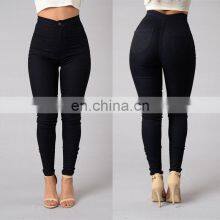 Sexy High Waist Elastic Pencil Skinny Candy Color Ladies Jeans Sport thumbnail-4