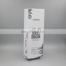 Coffee Square Bottom Coffee Bag for Grain Flour Cocoa Coffee Bean Packaging Bag thumbnail-2