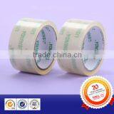 Daily Use Caution Carton Packing Tape Bopp Film thumbnail-3