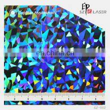 0.12mm Broken Glass Hologram Nickel Shim for Hard Embossing thumbnail-5