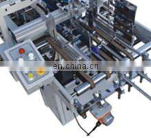 FG-580 Automatic Folder Gluer Paper Box Carton Gluing Machine thumbnail-2