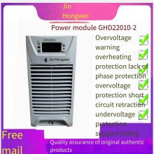 Jinhongwei Power Supply Module DC Screen GHD22010-1 Charging Module GHD11020-2 New and Original Sales