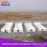 2015 Excellent design Waterproof white tent event