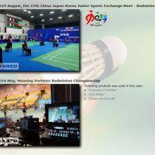 Wind Speed Sensor thumbnail-4
