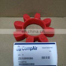 A11923574 Coupling Guard Plate CompAir Gardner Denver Industrial Air Compressor Spare Parts thumbnail-4