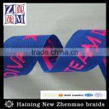 Custom Jacquard Woven Inelastic Webbing