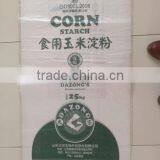 Bopp Bule Virgin Material pp Woven Bags 50kg Packing Rice Wheat Flour Seed Feed Sugar thumbnail-2