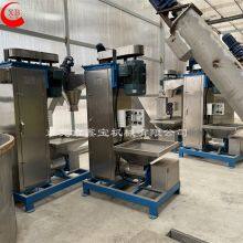 Stainless Steel Vertical Dewatering Equipment High Speed Dryer for PP PE PET Plastic Granules and Flakes thumbnail-2