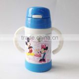 Thermos baby school drinking water bottle
