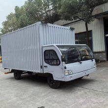 Factory Logistics, 3-ton Electric Van: an Intelligent Choice for High Efficiency, Rain Protection, and Zero Emissions thumbnail-4