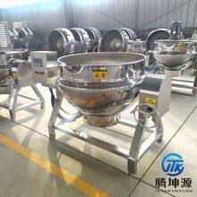 Jacketed Agitator Kettle With Tiltable Discharging for Syrup & Ointment thumbnail-5