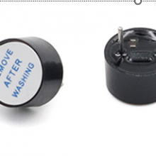Electromagnetic Buzzer TMB09A05 Active（Wechat:13510231336） thumbnail-1