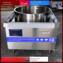 Deru Integrated Sheep Soup Pot With 20kw Induction Cooker for Commercial Use, for Boiling Beef Soup, Power Specification Can be Customized thumbnail-1