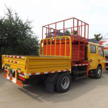 Aerial Work Vehicle thumbnail-4