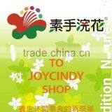 Characteristic Chip Salvia Officinalis Luufa Handmade Soap thumbnail-6