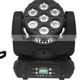 7PCS X 12W Led Moving Head Light Stage Beam RGBW 4 in 1 Quad Color AC110V-240V Quality Choice