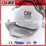 CM Adult Haze Protection Mask thumbnail-6
