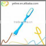 2016 Best Quality Led Lamp Micro Usb for Laptop thumbnail-5