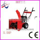 QCW-165M Loncin Snow Thrower With CE Approval Clean Garden Paths