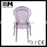 2016 cheap king throne chair spandex chair cover acrylic chair