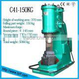AIR POWER FORGING HAMMER C41-150G thumbnail-3