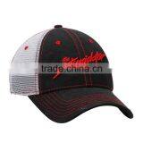 High Quality Custom 6 Panel Curved Brim 3d Embroidery Letter Logo Trucker Hat thumbnail-2