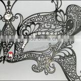 Animals Mask Party Carnival Venice Mask Exotic Black Metal Mardi Gras Laser Cut Venetian Masquerade Cosplay Mask thumbnail-3