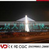 Million Colors Led Bridge Decorations With Long Lifespan thumbnail-2